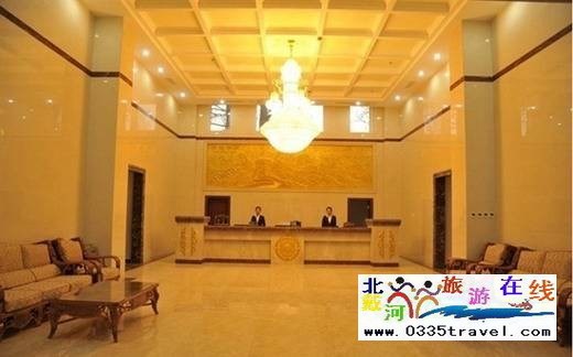 北戴河蓮蓬假日酒店