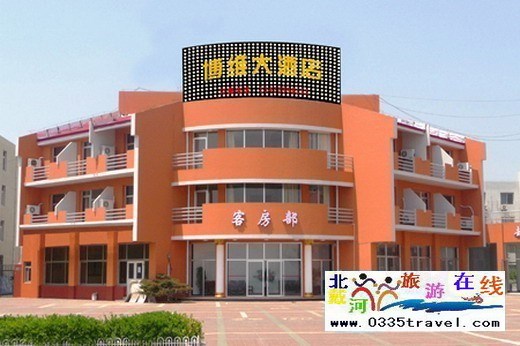 黃金海岸博維大酒店