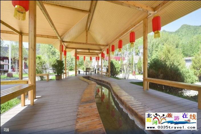 隆化金水灣溫泉度假村