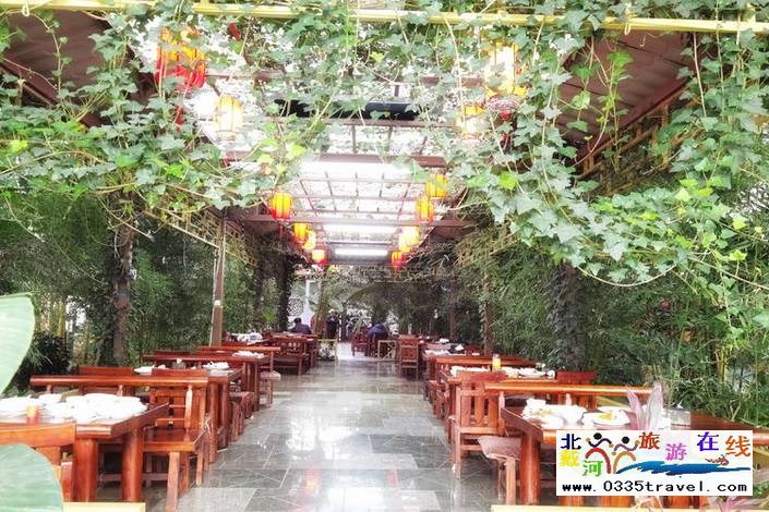 承德天域溫泉度假酒店