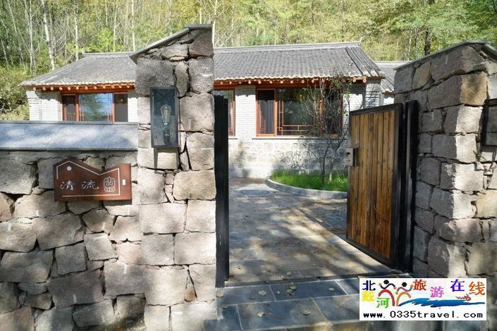 隆化茅荊壩寒舍小院電話18633570222